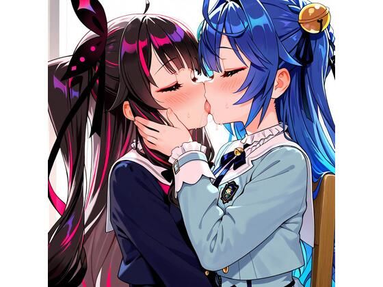 【R-18】天宮こころ×夜見れな 78枚