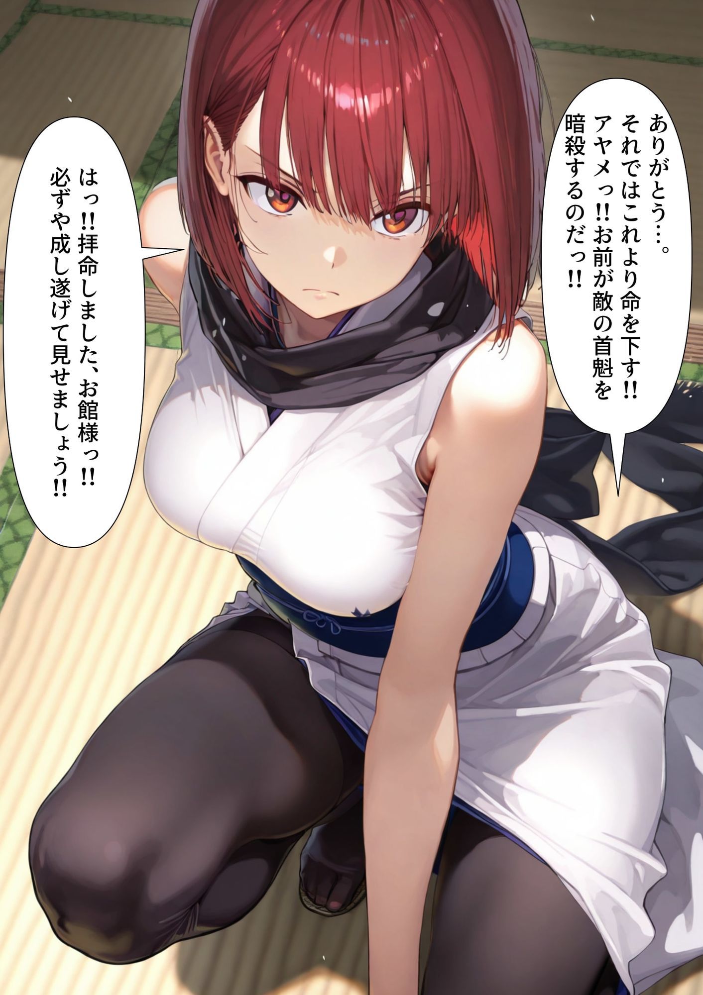 入れ替わり・乗っ取り3作品セット 2（気弱なグラマラス女子との恋愛模様・ 【原神】アンバー憑依・乱心のクノイチ「アヤメ」の3作品を収録） - サンプル画像 7