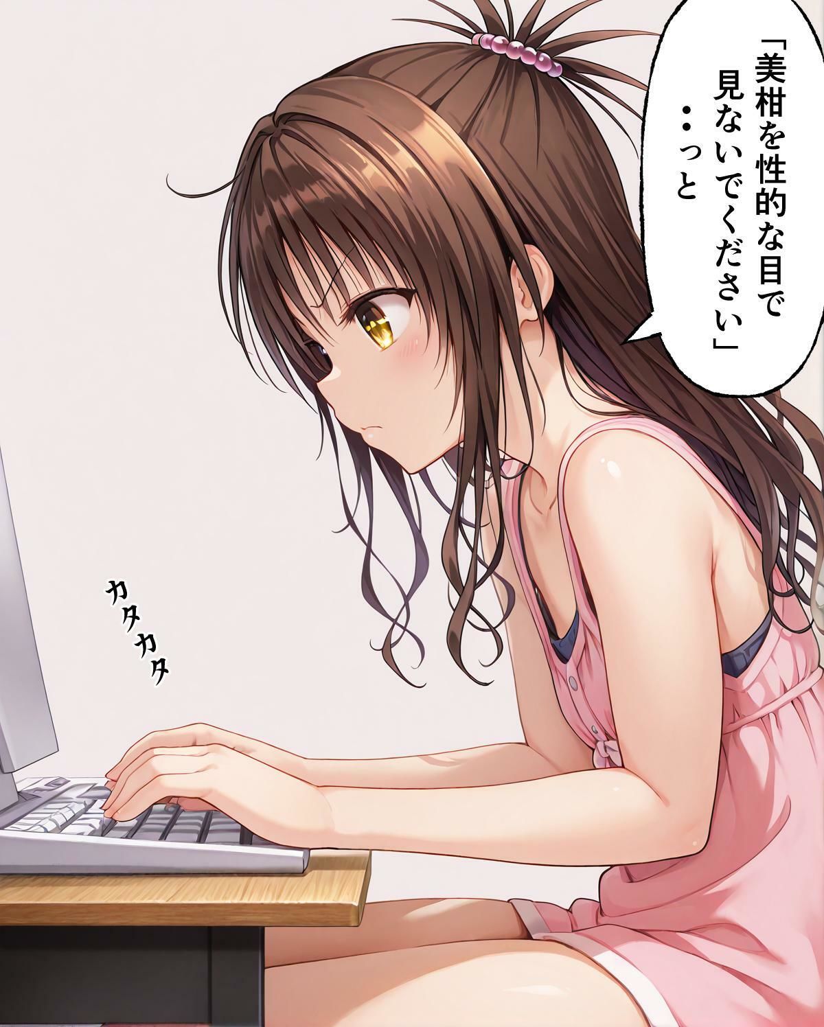 pixivまとめ（2025/7-9）＋未公開 - サンプル画像 1