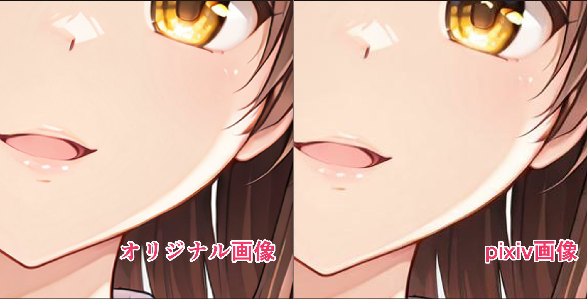 pixivまとめ（2025/7-9）＋未公開 - サンプル画像 2