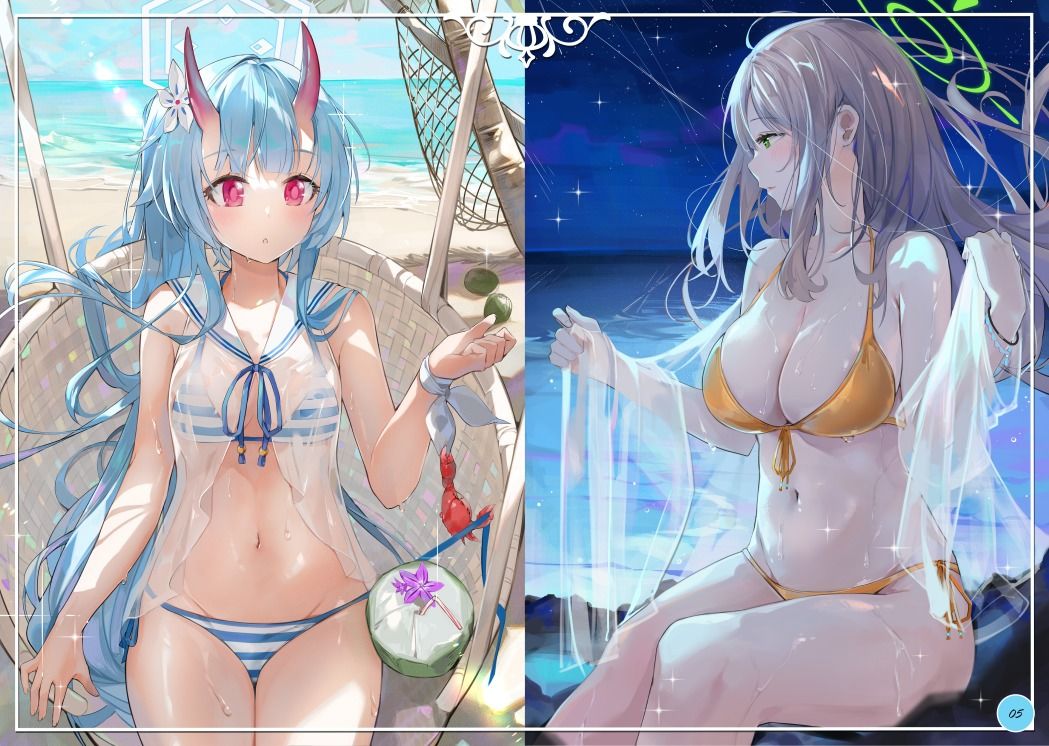 Secret Archives - サンプル画像 1