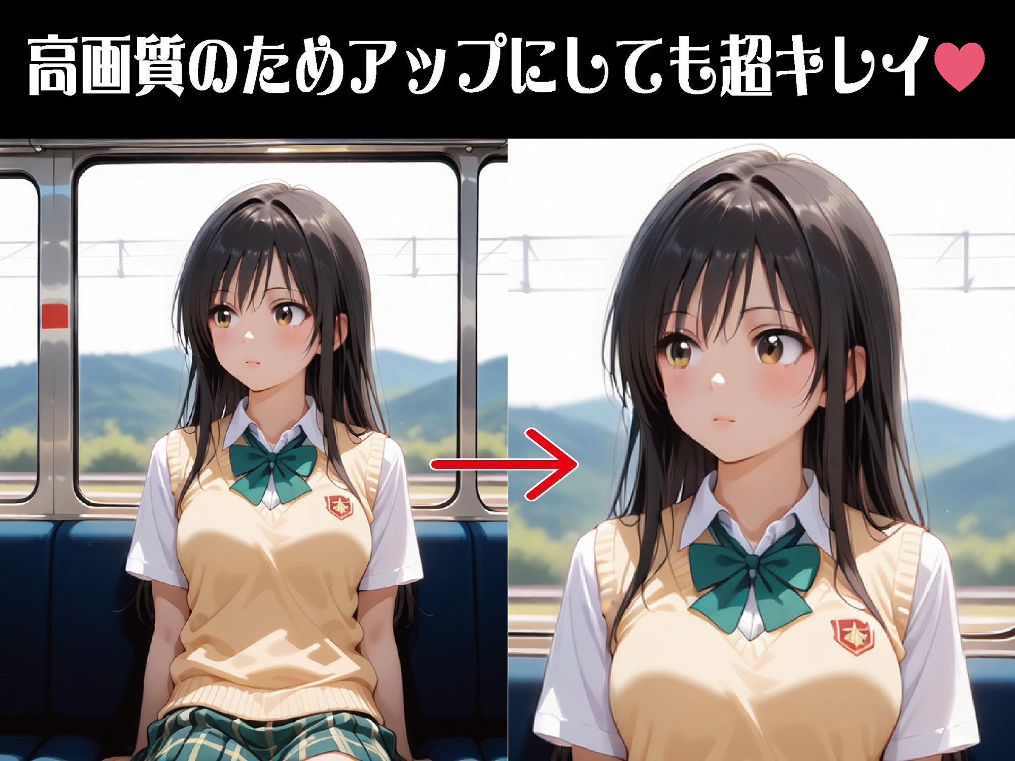 痴●列車〜声をだせないまま絶頂〜【豪華CG500枚収録】 - サンプル画像 2