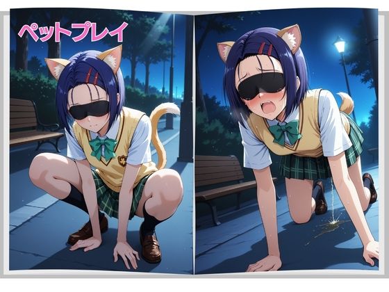 マテリアル美少女  西◯寺春奈 編 - サンプル画像 5