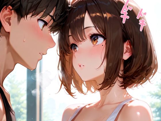 巨乳人妻の寝取られセックス - サンプル画像 1