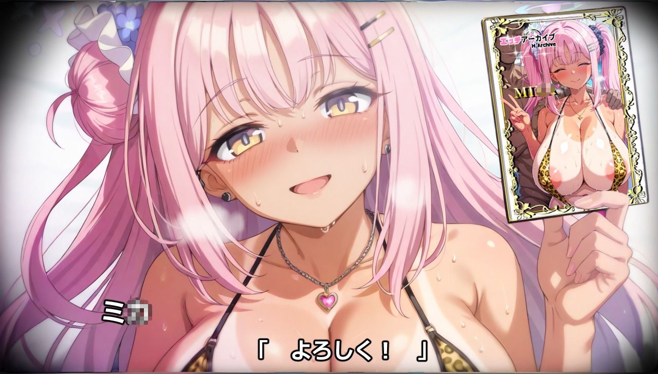 お姫様は、もういらない？ - サンプル画像 10