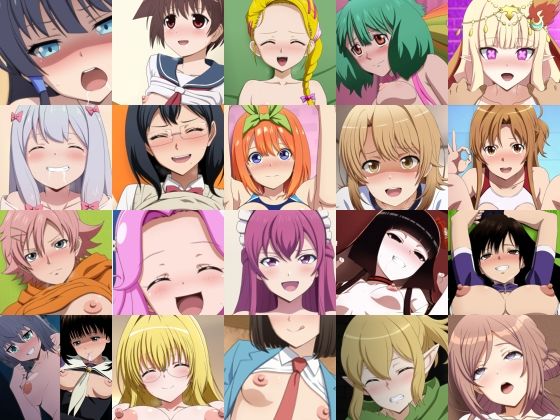 あんこぱんじぇい10