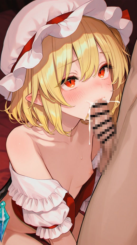 東方Project  フランドール・スカーレット  超エロイラスト集（177枚） - サンプル画像 2