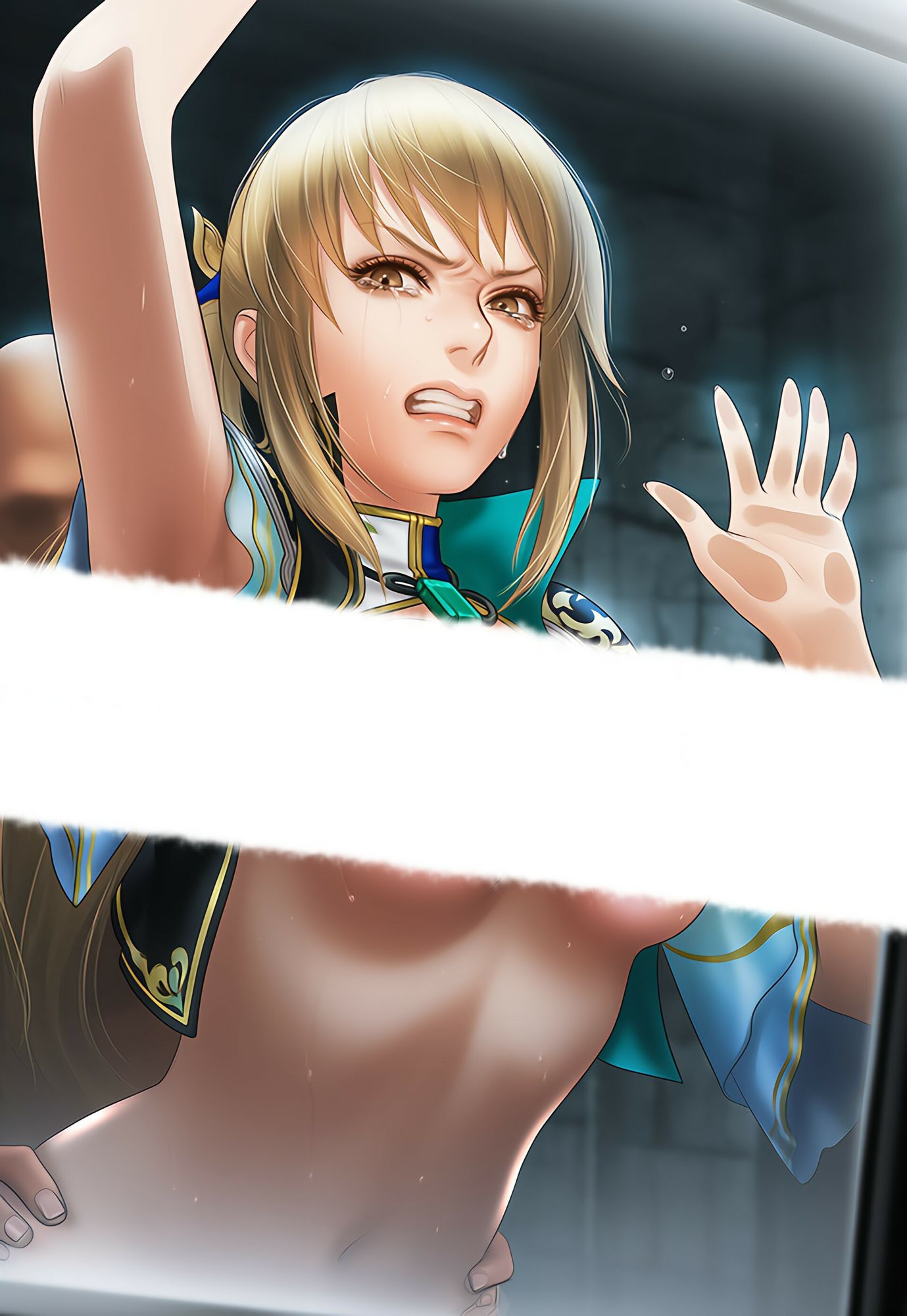 活眼の美姫の受難 - サンプル画像 3