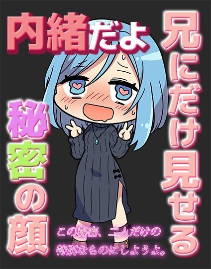 クリエイター、配信者のためのパッケージ素材集 - サンプル画像 2