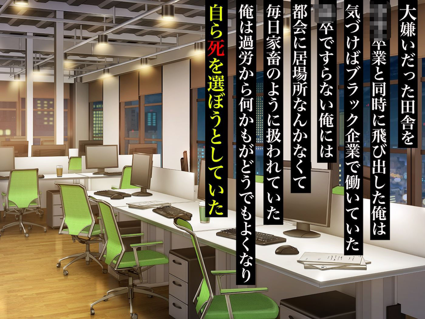 どうやら俺にはフィアンセがいるらしい - サンプル画像 1