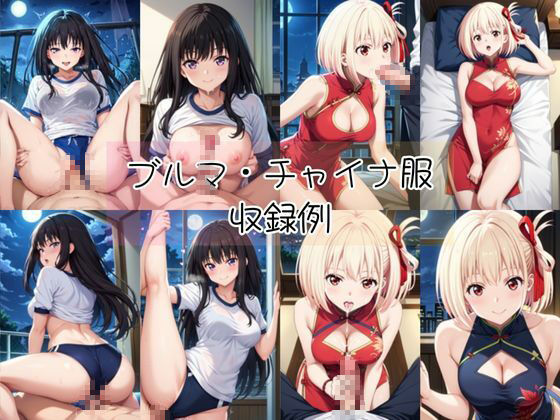 井○上たきな＆錦木○束と密着同棲コスプレ即ハメ性活 - サンプル画像 5