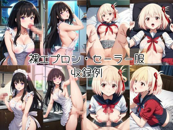 井○上たきな＆錦木○束と密着同棲コスプレ即ハメ性活 - サンプル画像 6