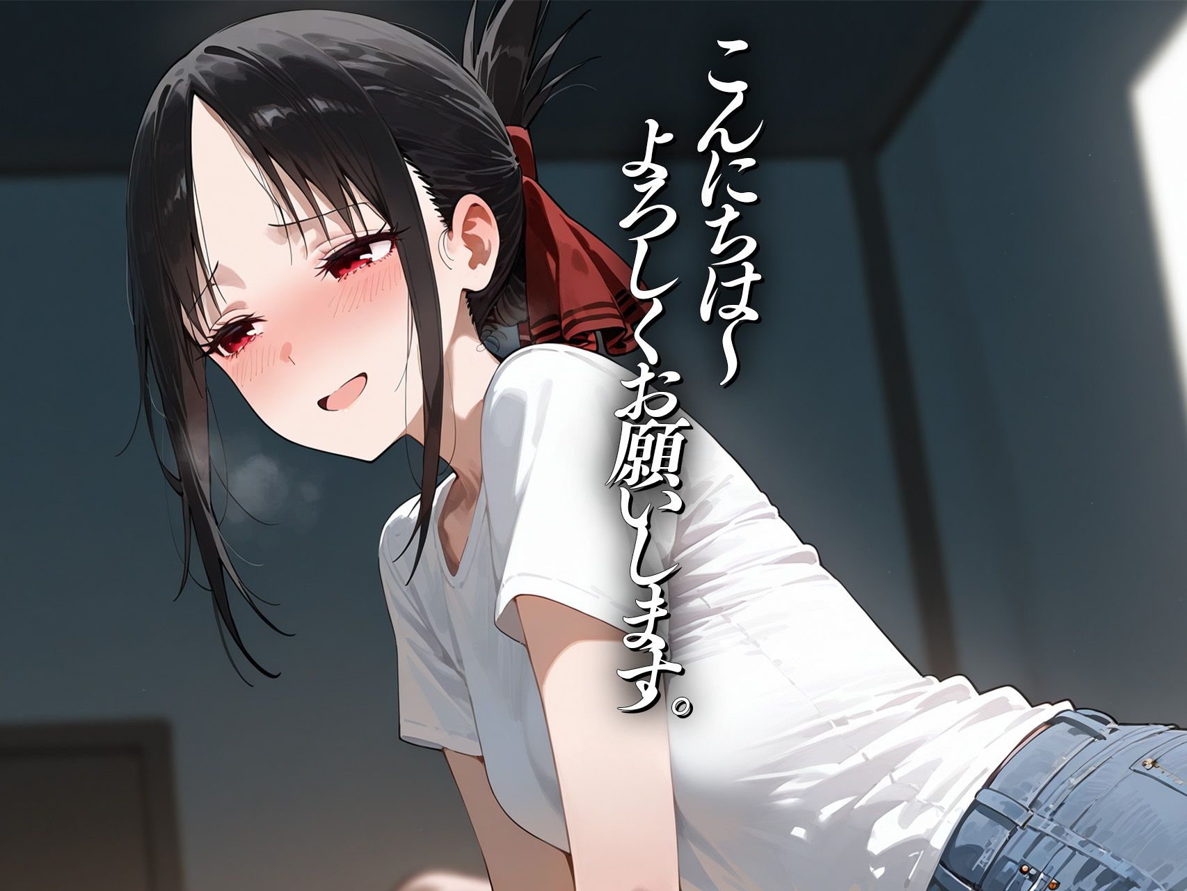 【四宮か◯や・藤原◯カ】人妻マンション〜憧れだったあの人も欲求不満〜 - サンプル画像 6