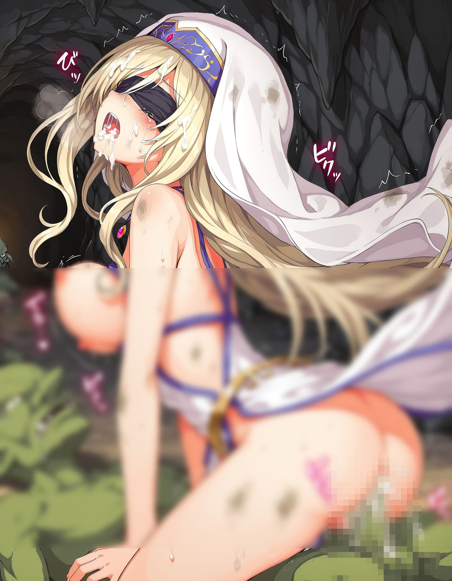 盲き聖女、緑影に沈む - サンプル画像 6