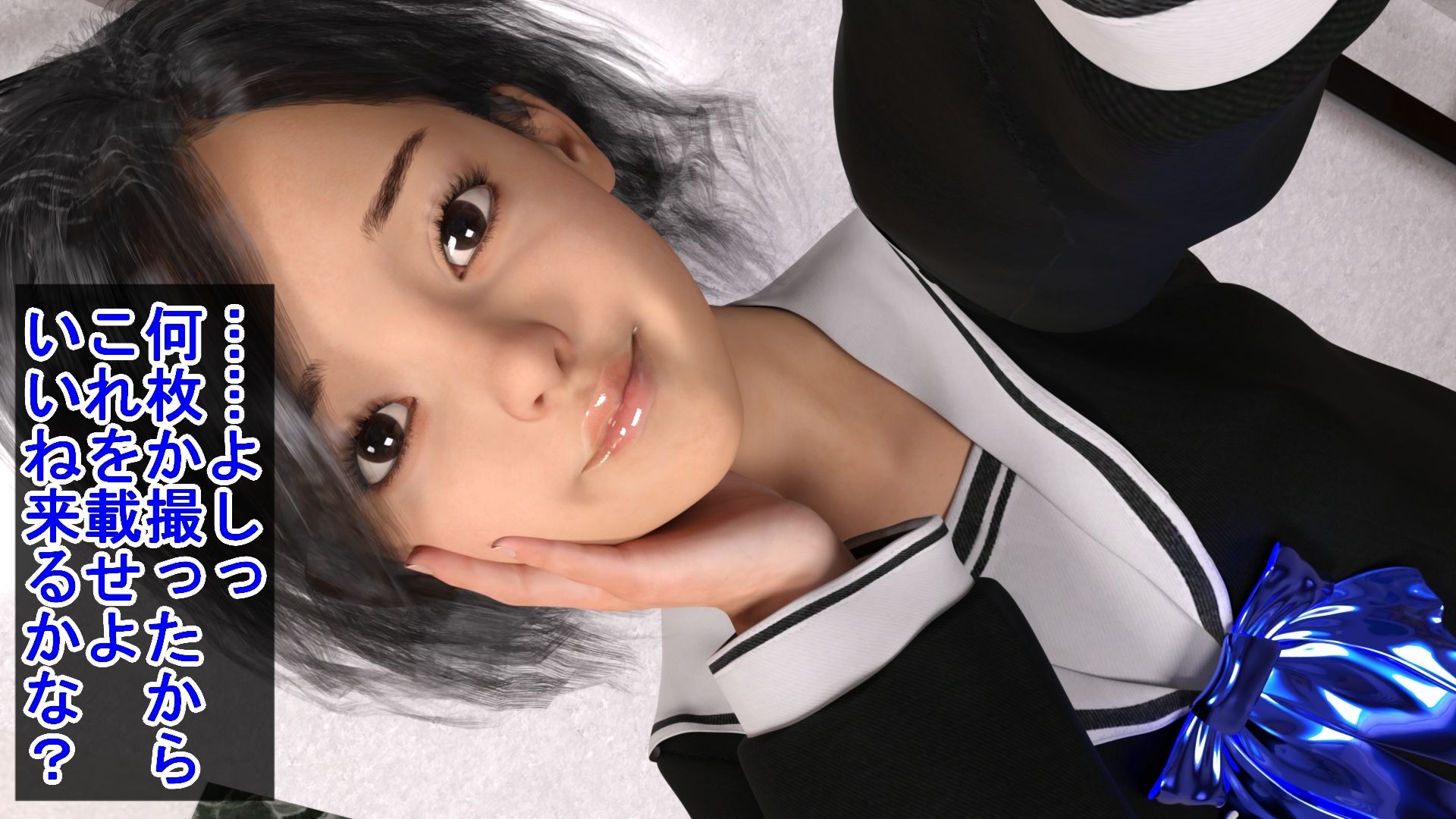 姉の制服を着た結果ケツ穴を掘られたお兄さん - サンプル画像 1