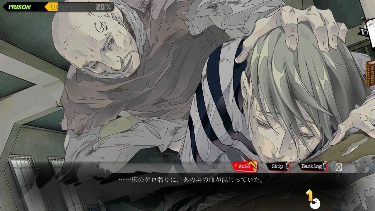 ラッキードッグ1＋badegg - プレイ動画版 - 01:監獄編 - サンプル画像 2