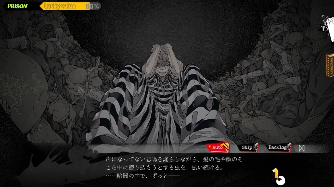 ラッキードッグ1＋badegg - プレイ動画版 - 01:監獄編 - サンプル画像 3