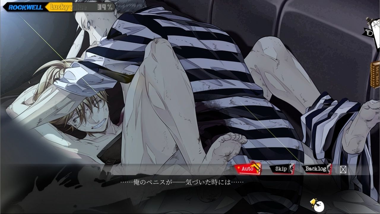 ラッキードッグ1＋badegg - プレイ動画版 - 02:ロックウェル編 - サンプル画像 1