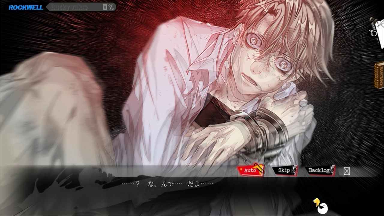 ラッキードッグ1＋badegg - プレイ動画版 - 02:ロックウェル編 - サンプル画像 2