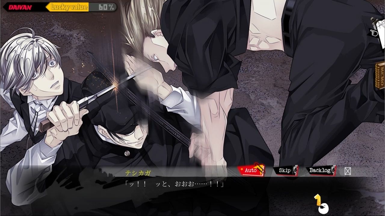 ラッキードッグ1＋badegg - プレイ動画版 - 03:デイバン編［前半］ - サンプル画像 3