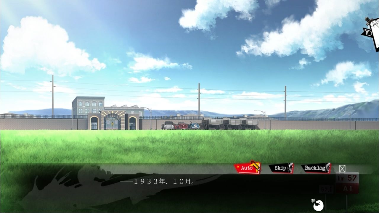 ラッキードッグ1＋badegg - プレイ動画版 - 05:ベルナルド アフターストーリー - サンプル画像 1