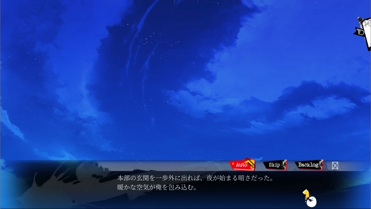 ラッキードッグ1＋badegg - プレイ動画版 - 06:ルキーノ アフターストーリー - サンプル画像 1