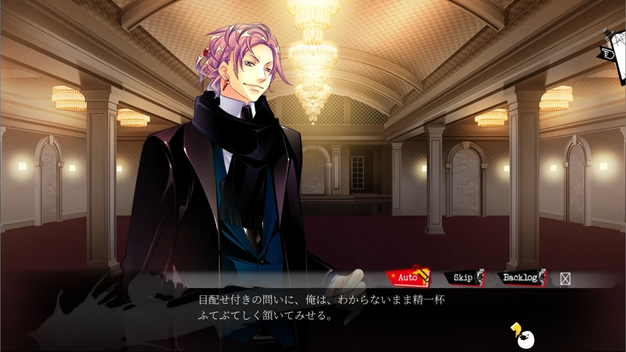 ラッキードッグ1＋badegg - プレイ動画版 - 06:ルキーノ アフターストーリー - サンプル画像 2