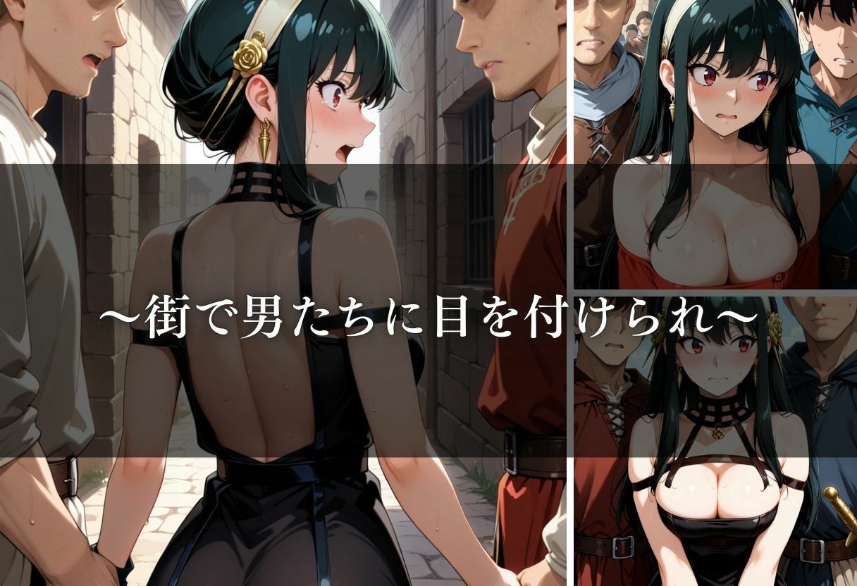 転生したら男しかいない国だった件〜Vol.1〜 - サンプル画像 4