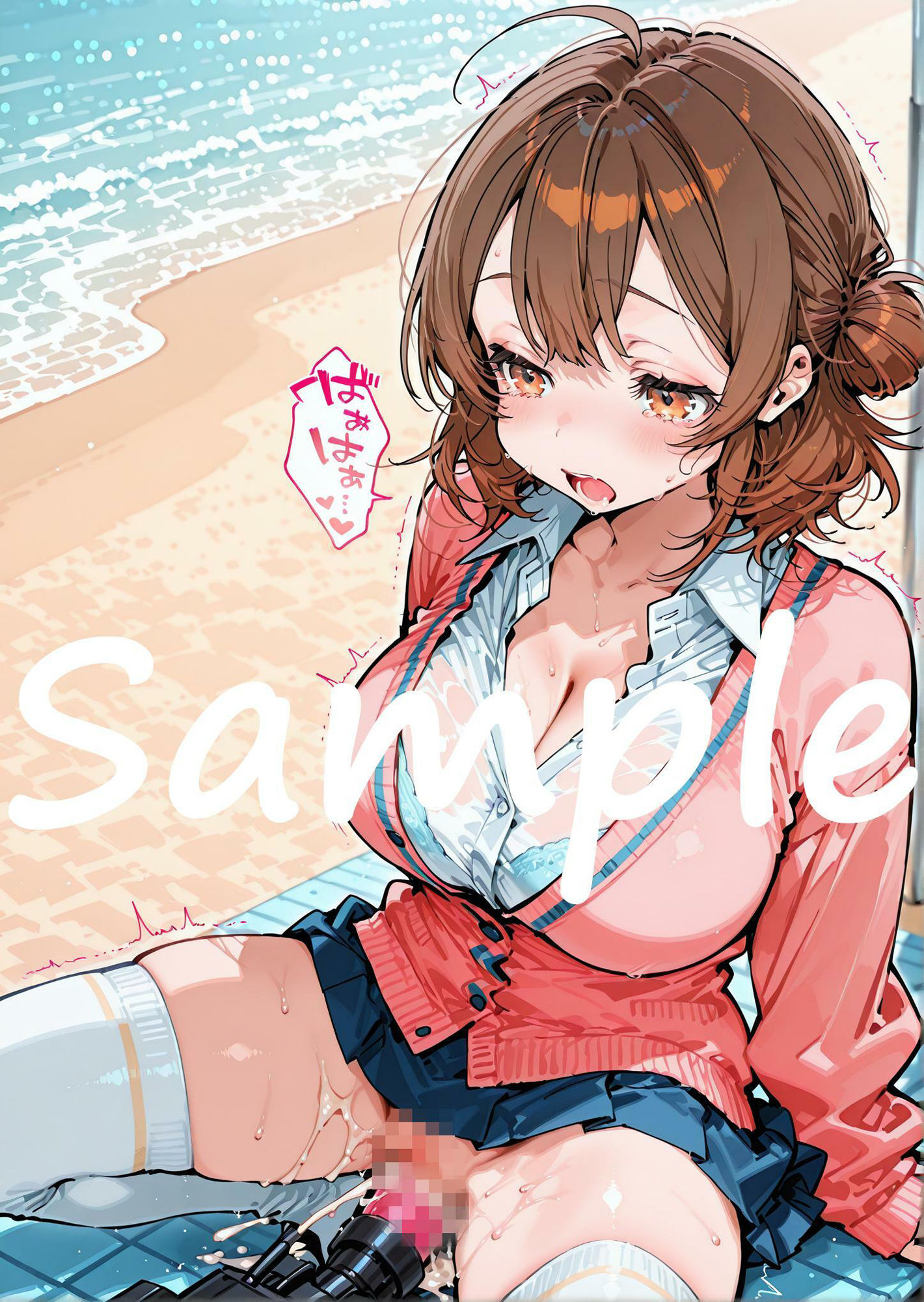 学〇ス  花海 〇芽のえっちなイラスト - サンプル画像 4