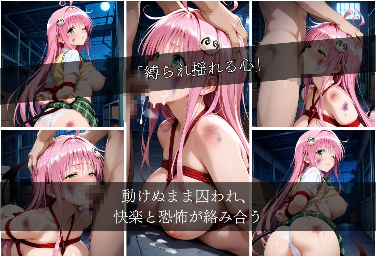 裏メイド喫茶vol2 - サンプル画像 7