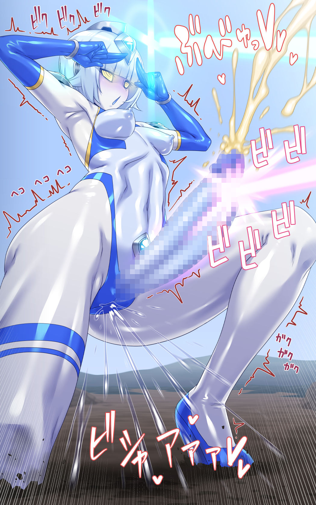 ウルティマ・エクセル 空想成人向画集 - サンプル画像 6