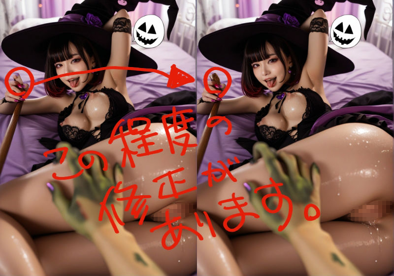 これがこう - サンプル画像 8