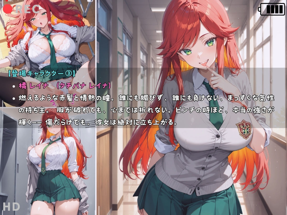 女子校生 野球部女子マネ 部室でエッチなことをする話 - サンプル画像 4