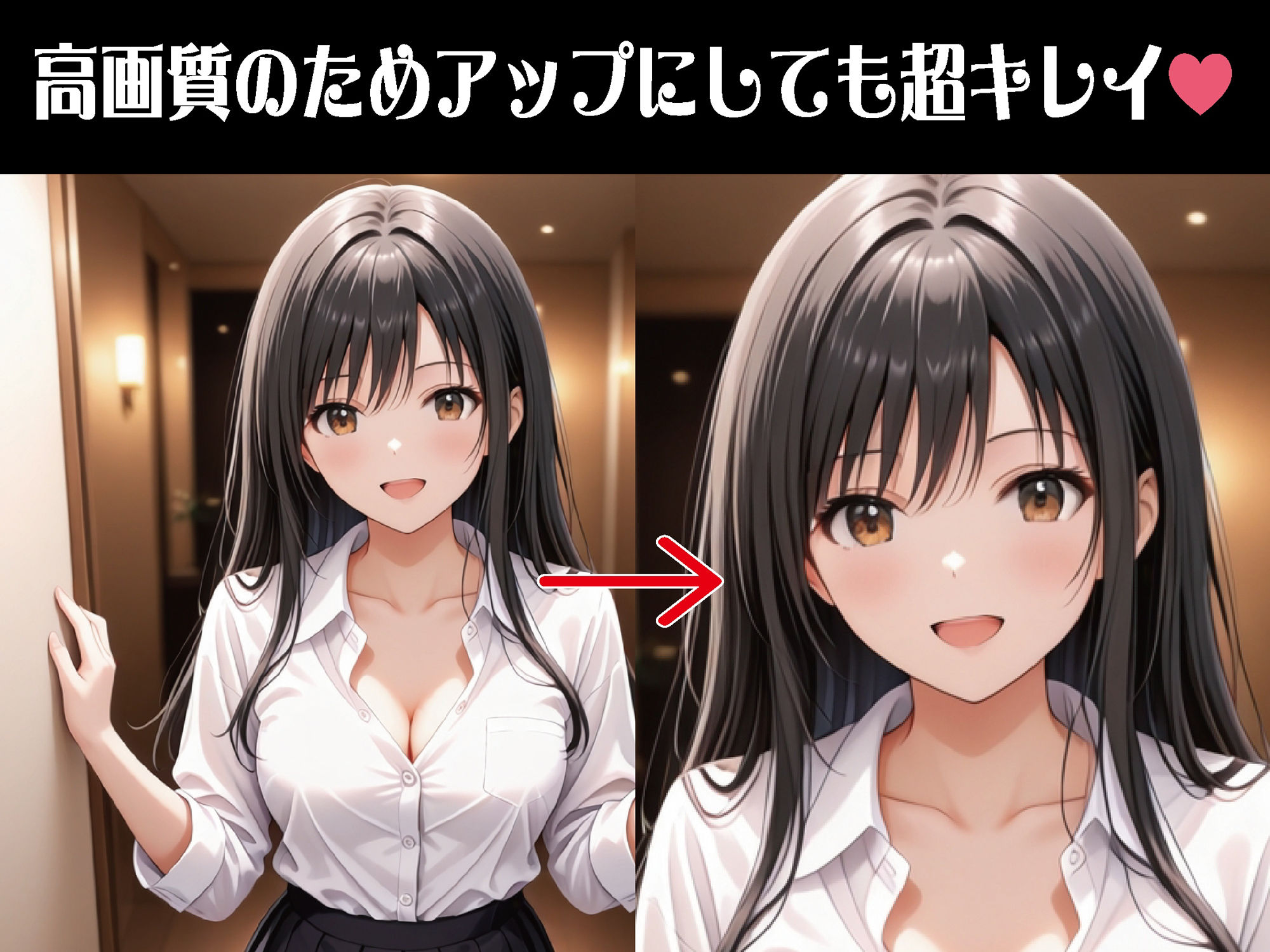 メンズエステ〜壊れるほどイカされ続ける嬢〜【豪華CG500枚収録】 - サンプル画像 2