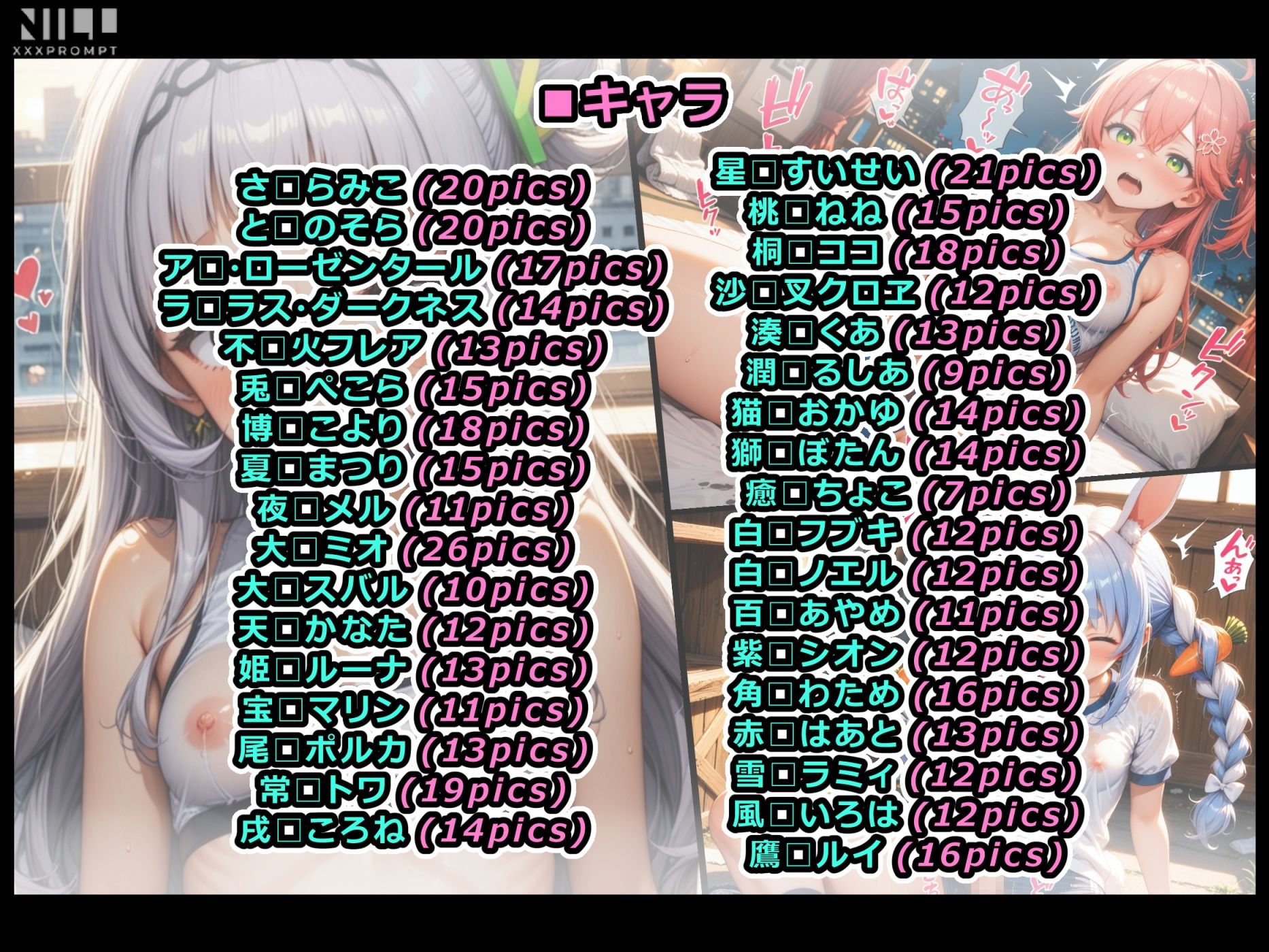 エロライブ elolive！ ブルマ＆スポブラ！ スポーティコス フタナリセックス集！ - サンプル画像 1