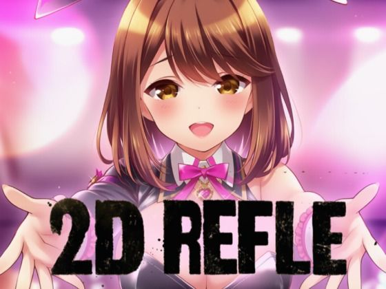 ガル◯レ（R18）バニー＆日焼けガール