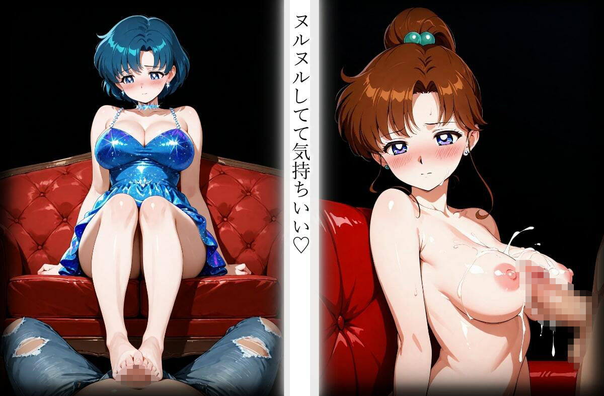 本番のできるピンサロ店〜セーラー〇-ン  マコト＆アミ編〜 - サンプル画像 6