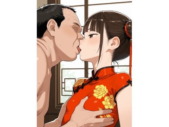 チュウ可料理店