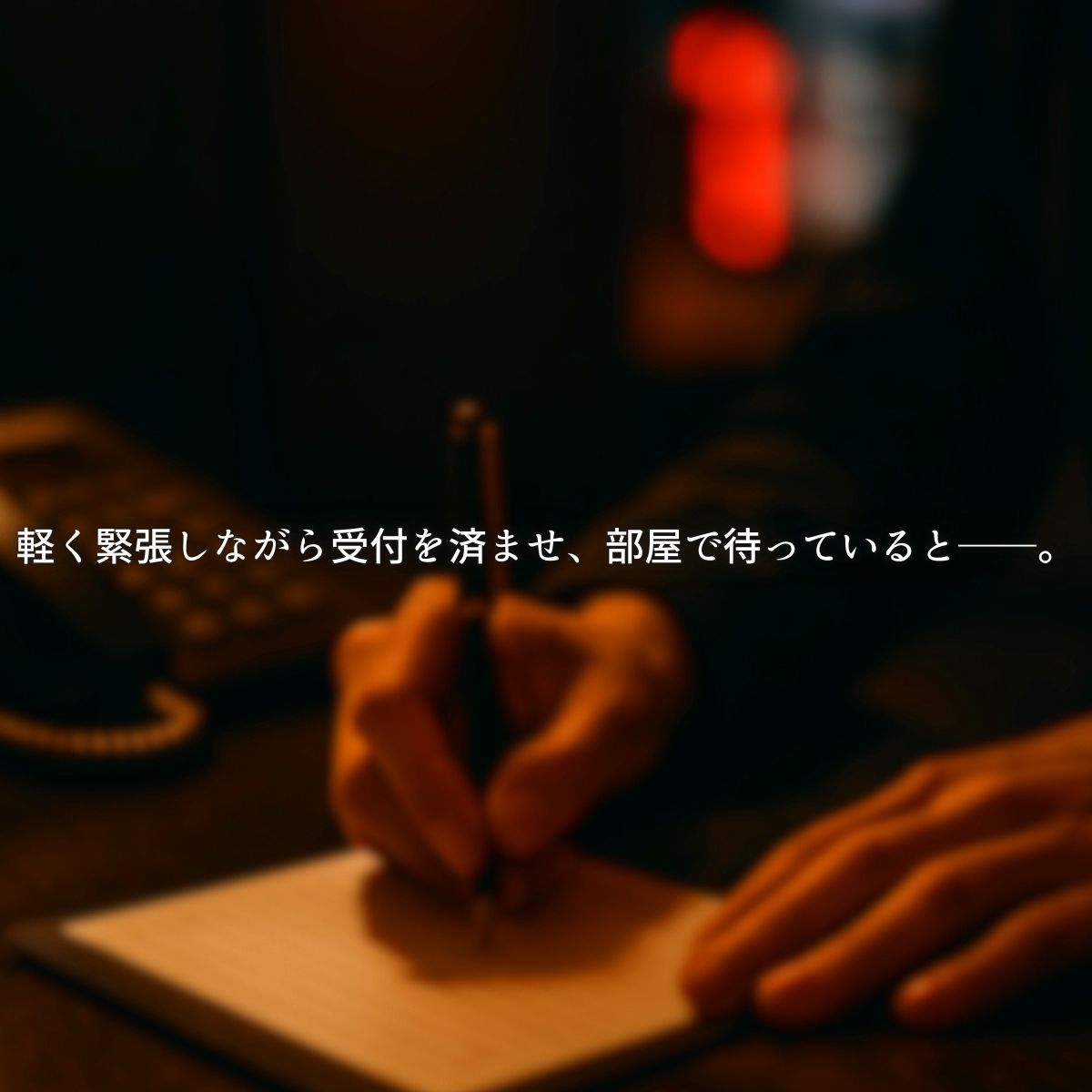 俺の風俗体験記 - サンプル画像 2