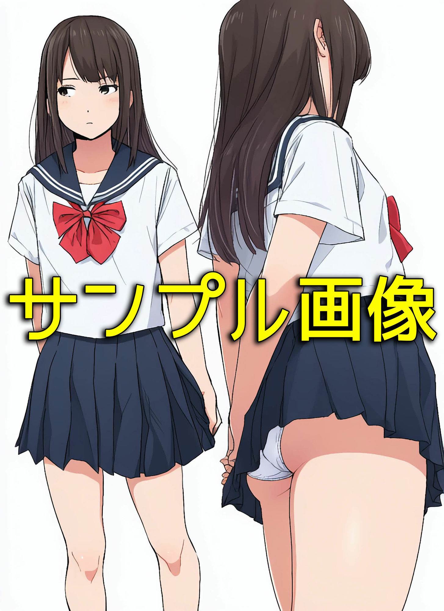 僕はクラスメイト全員の下着が見たい34  このローアングルこそが一番なんだ編 - サンプル画像 10