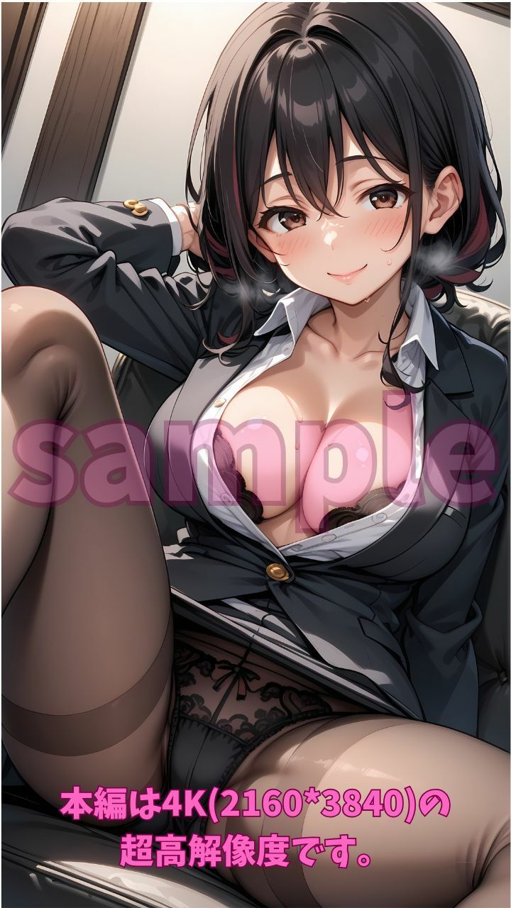 職場の巨乳先輩に毎日誘惑されて、中で出しても止められない - サンプル画像 2