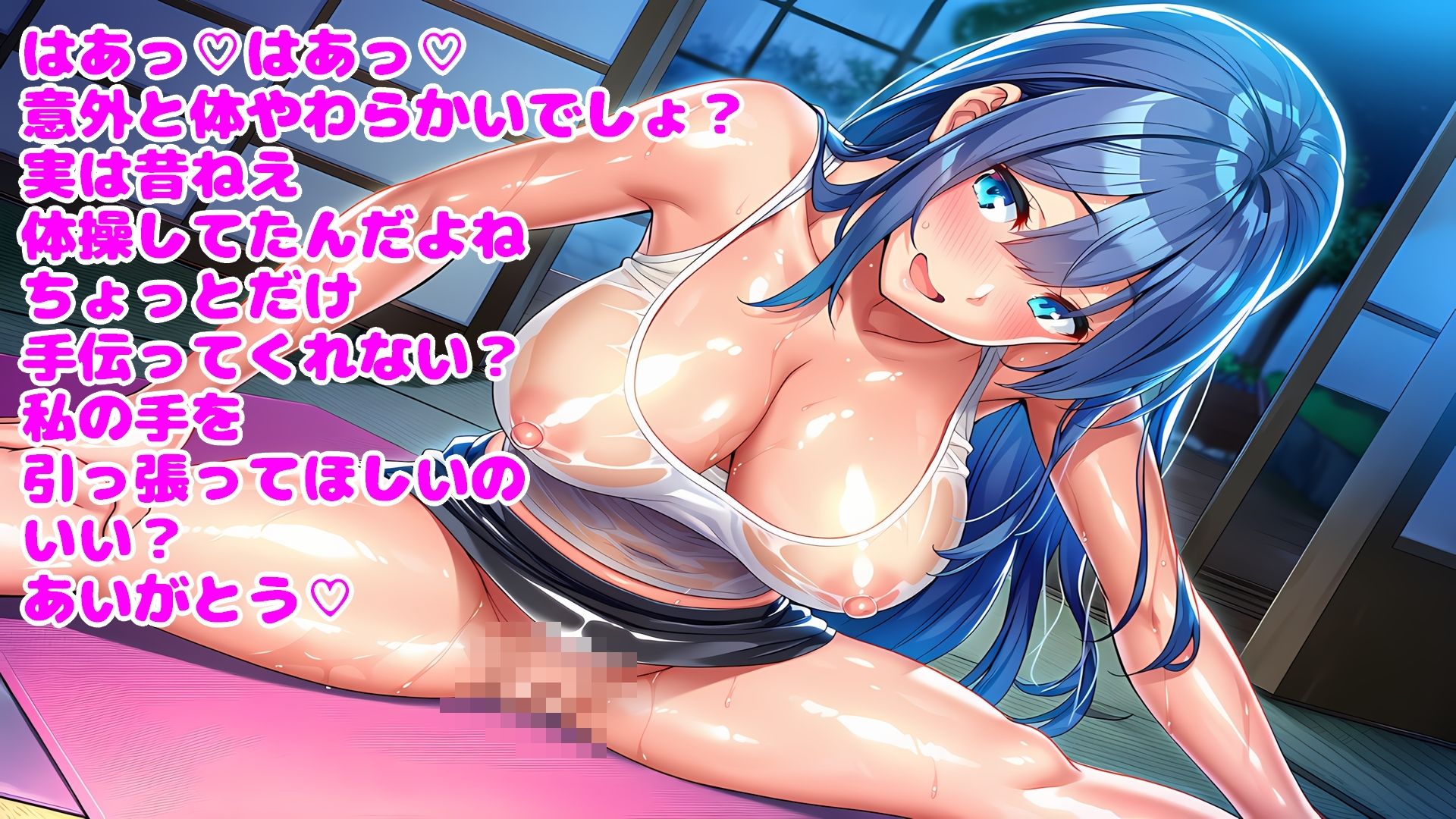 欲求不満の50人の叔母さん―汗と欲望に溺れる禁断の背徳部屋― - サンプル画像 3