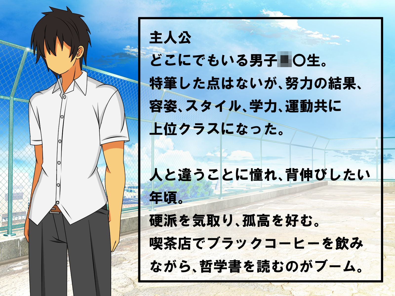 年上彼女が実はドSで童貞がバレると射精管理。エッチ禁止のマゾ開発。童貞のままパパになる！？ - サンプル画像 1