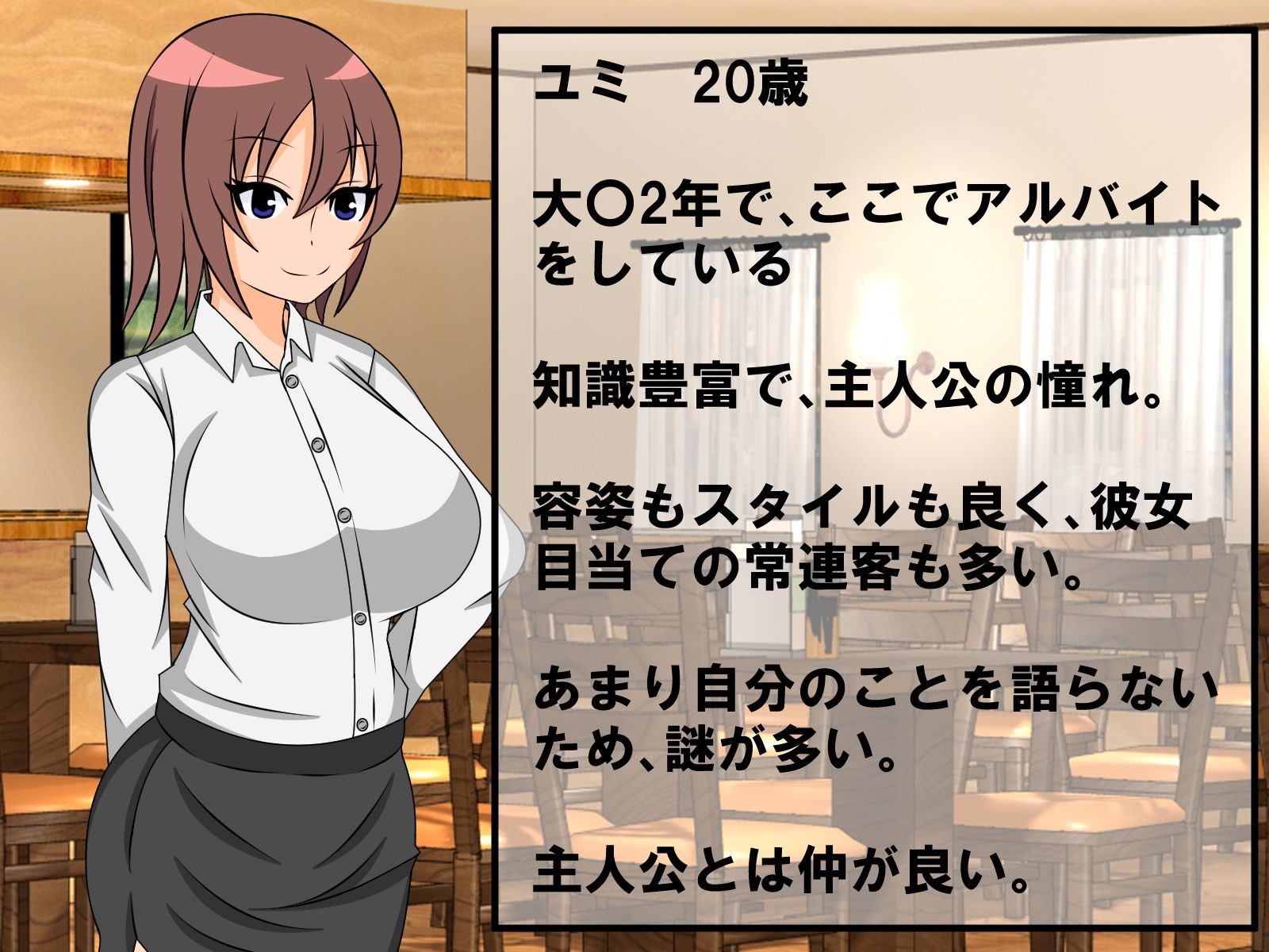 年上彼女が実はドSで童貞がバレると射精管理。エッチ禁止のマゾ開発。童貞のままパパになる！？ - サンプル画像 3