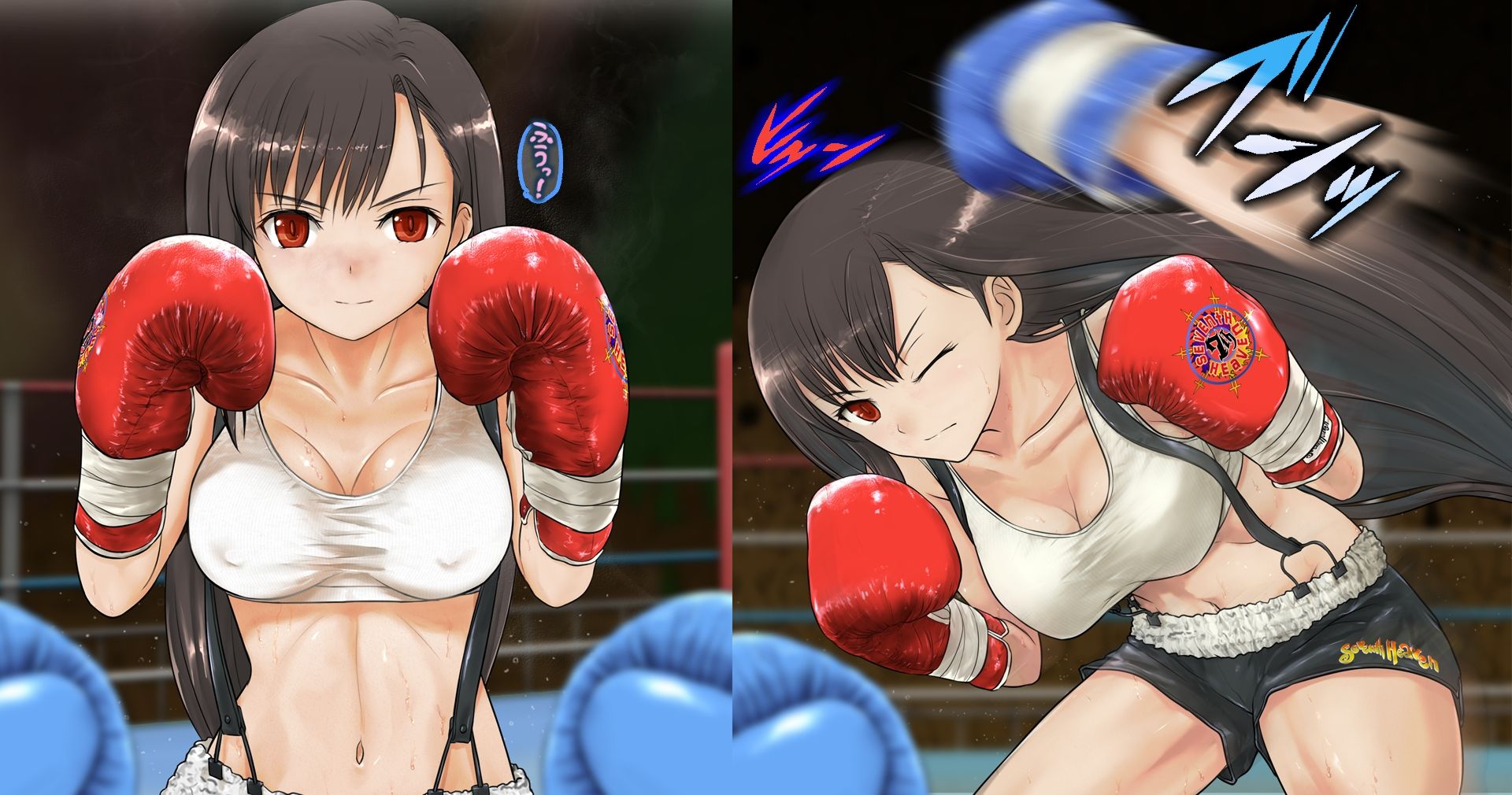 ティファとボクシング、しよっ♪ side:L - サンプル画像 2