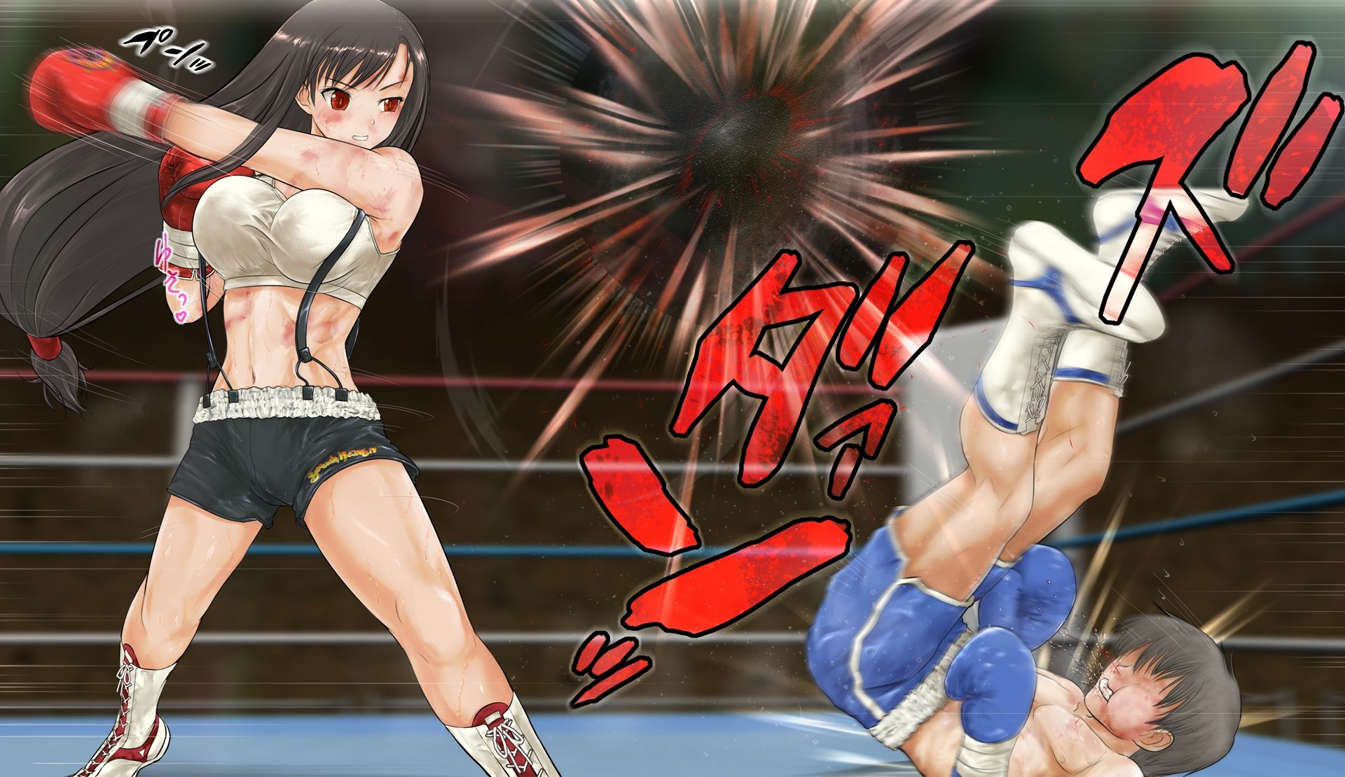 ティファとボクシング、しよっ♪ side:L - サンプル画像 7