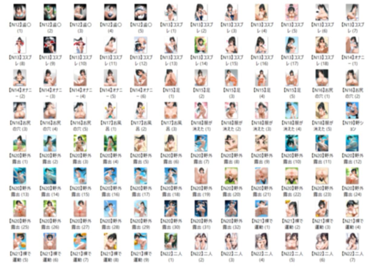 【6/27】S.S イラスト集 ＋ Animation（SDXL使用） - サンプル画像 2