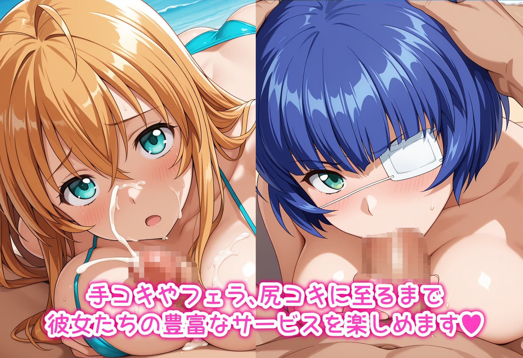 疑似恋愛館 一騎〇千編 - サンプル画像 3