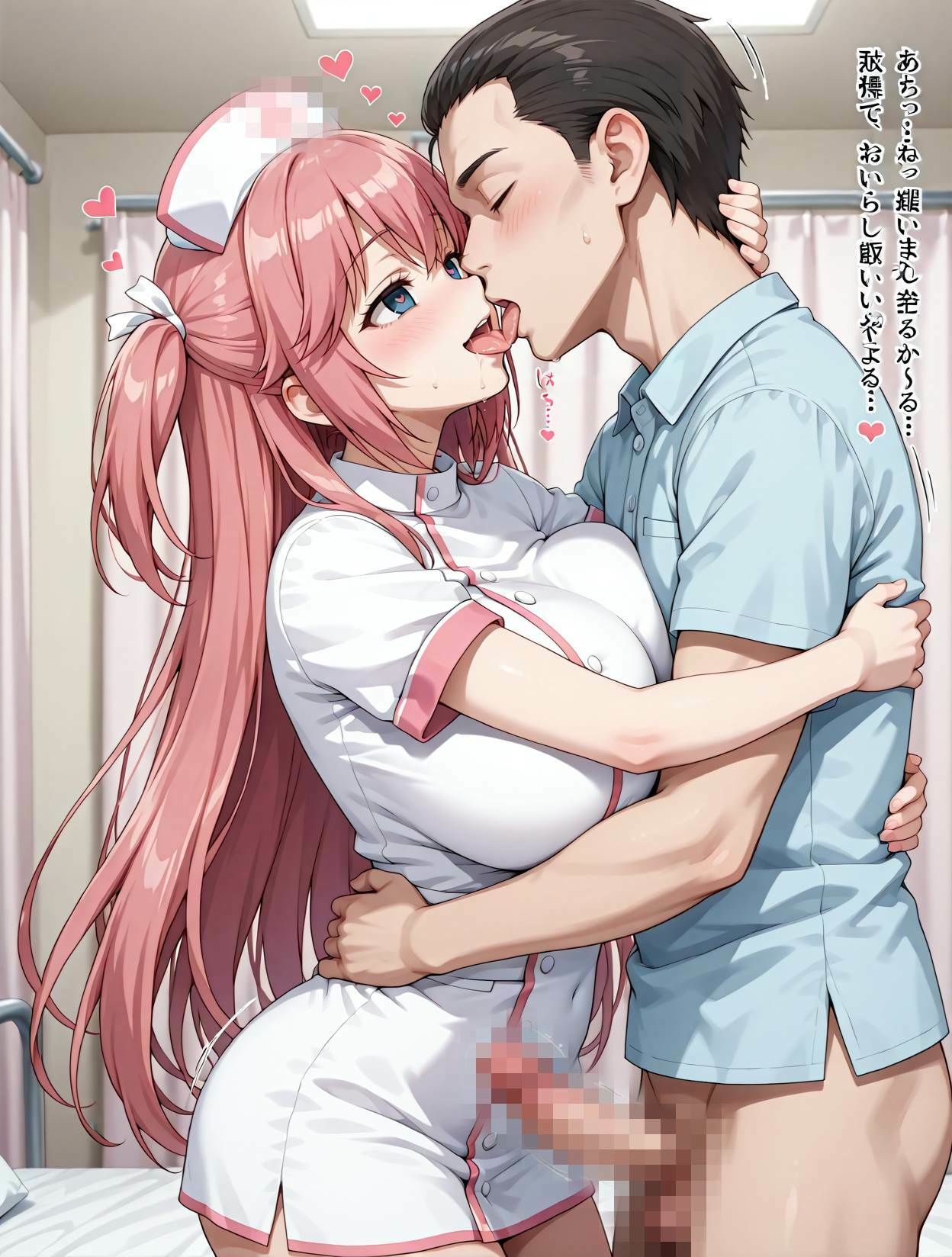 ナース佐倉◯里ちゃんに催◯をかけてアヘアヘえっちな治療をしてもらっちゃうCG集 - サンプル画像 2