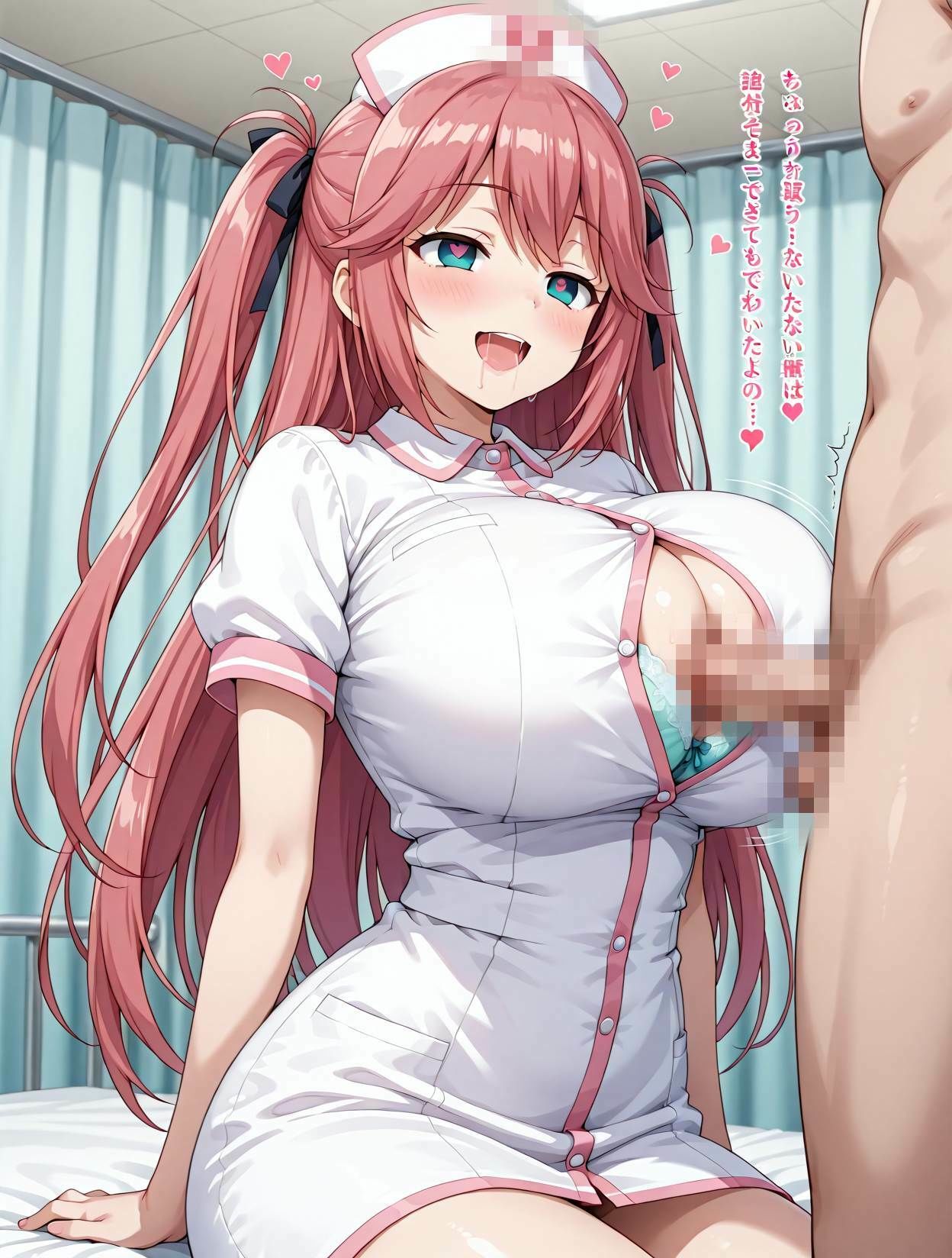 ナース佐倉◯里ちゃんに催◯をかけてアヘアヘえっちな治療をしてもらっちゃうCG集 - サンプル画像 4